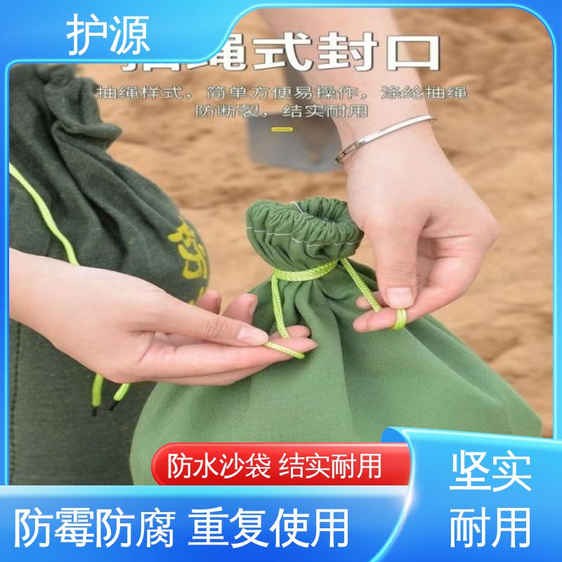 护源 车库 防洪沙袋 耐久性好 品质好 性能好 在线接单