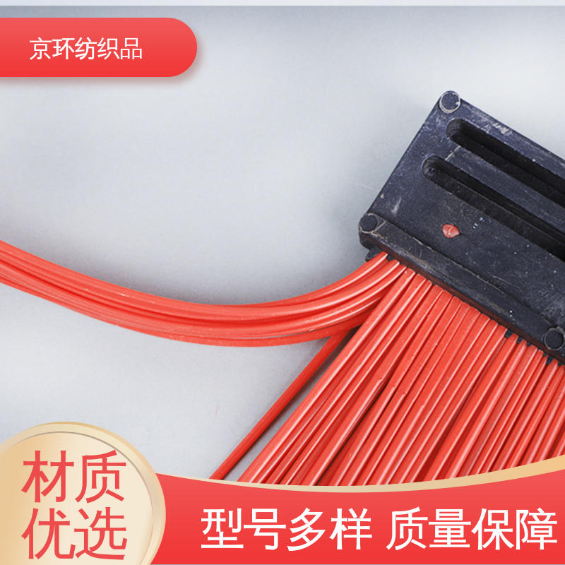 京环资源 使用方便 除尘方块刷 多种场所适用 耐热