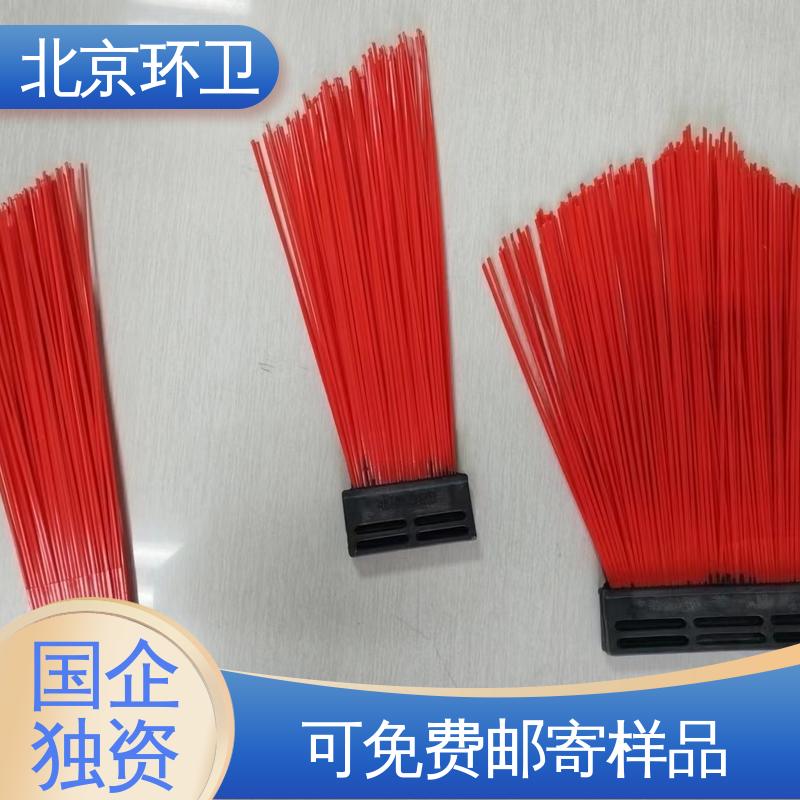 京环资源 强韧紧实 不易掉毛 园区扫地刷 优良材质