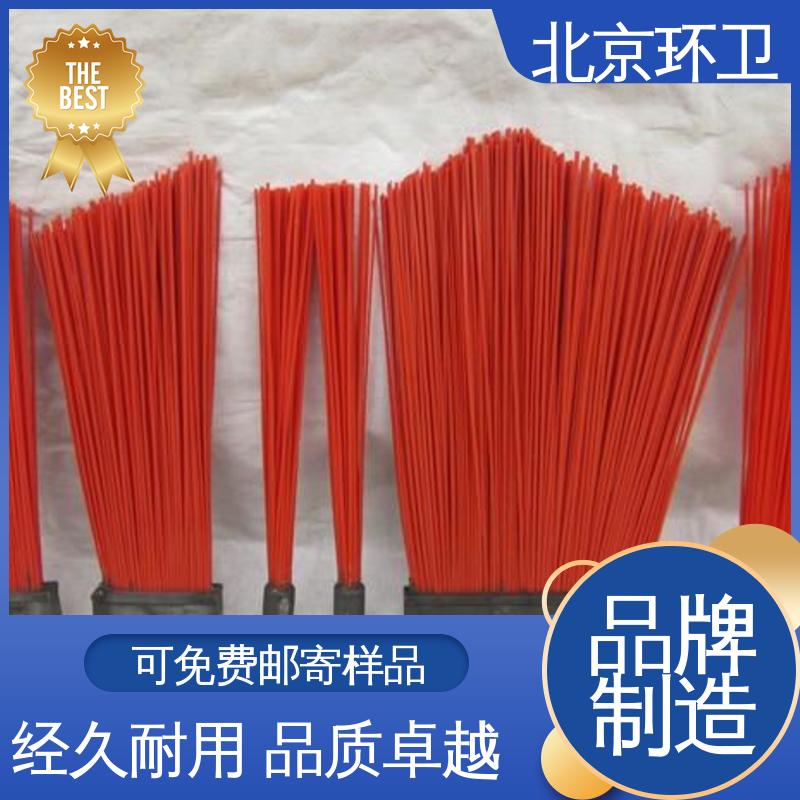 京环资源 高速扫地刷 刷丝浓密 附着力强 使用方便