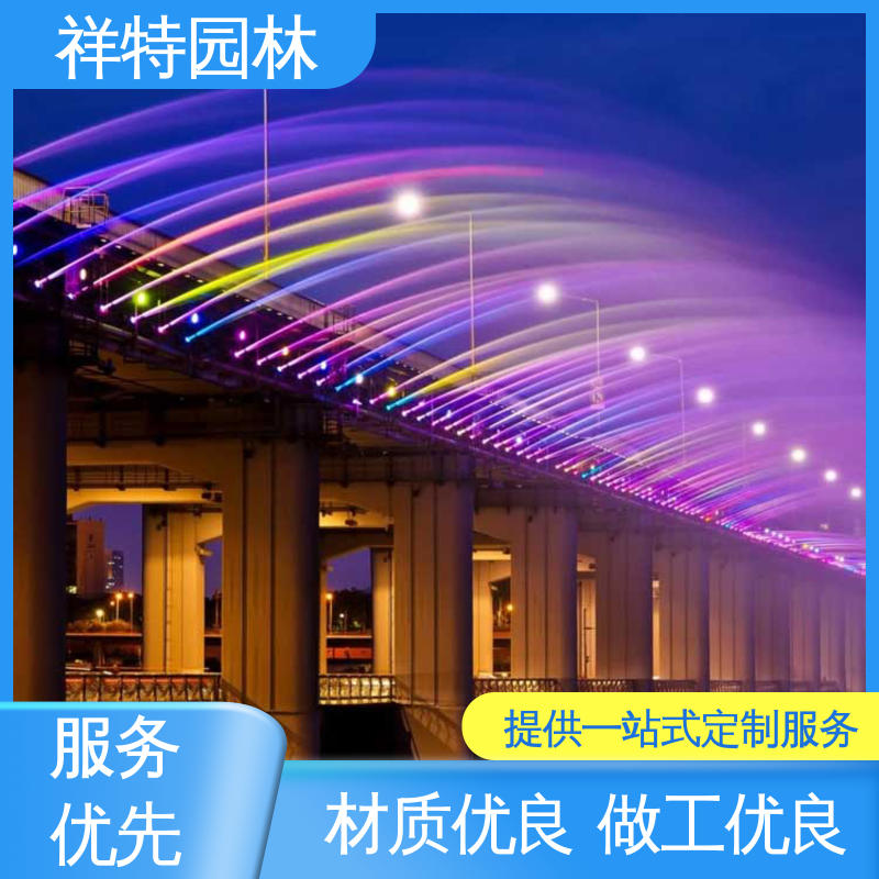 祥特园林 不易磨损 重力感应喷泉 款式多样 水景工程施工