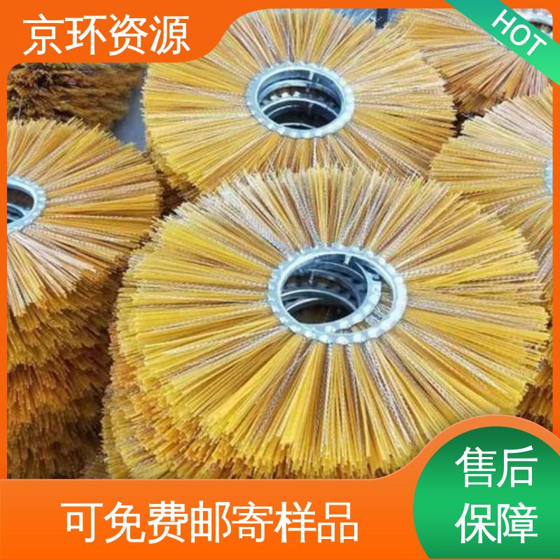 京环资源 园区扫地刷 拆装方便 加厚材质 耐摩擦