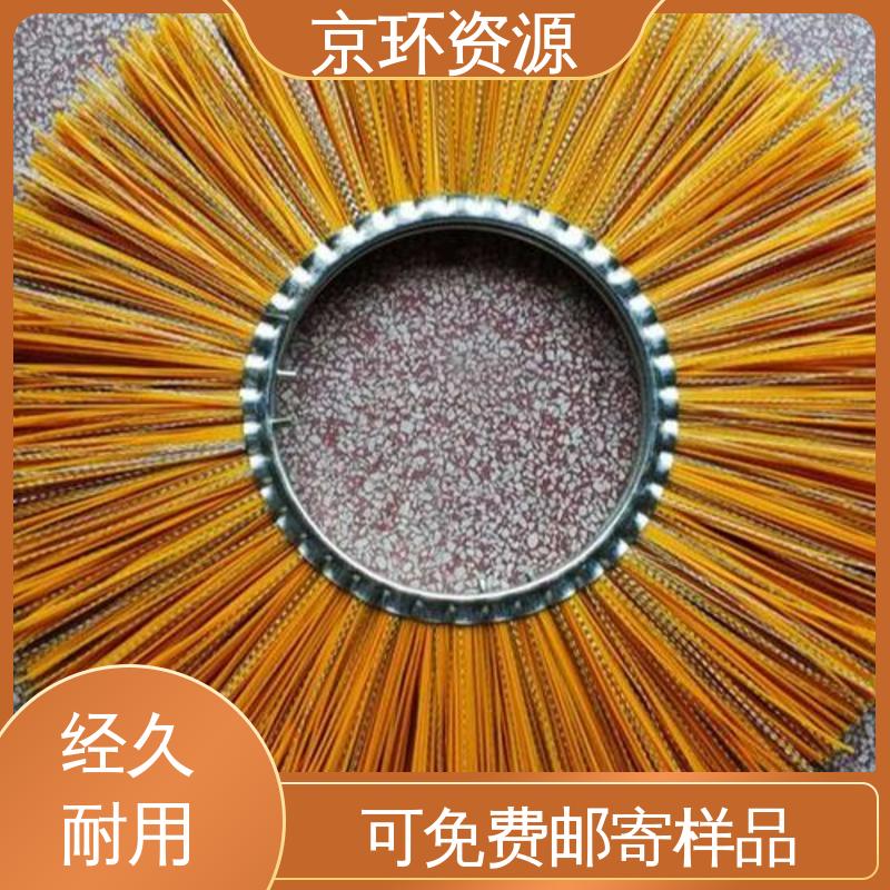 京环资源 清洁地面污垢用 厂家供应 环卫扫雪刷 
