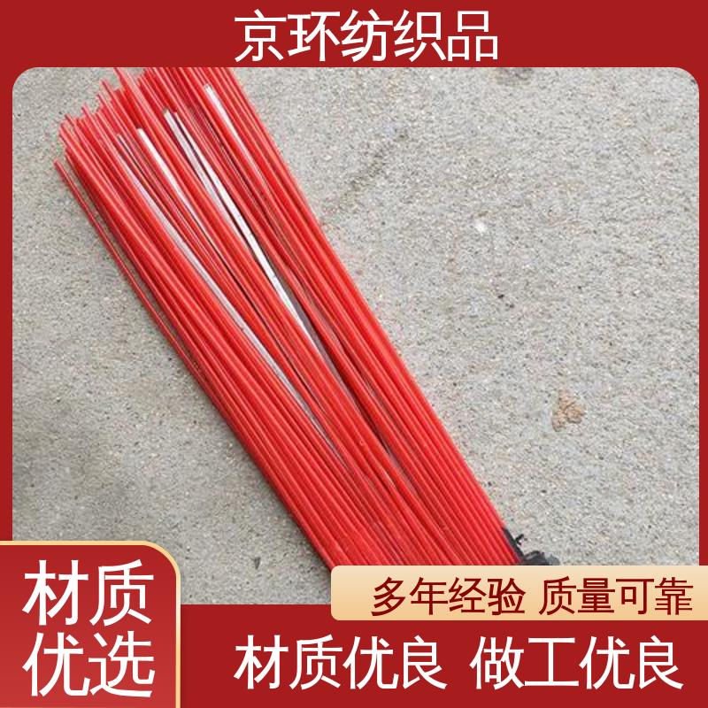  强韧紧实 不易掉毛 尼龙环卫刷 款式多样 京环资源