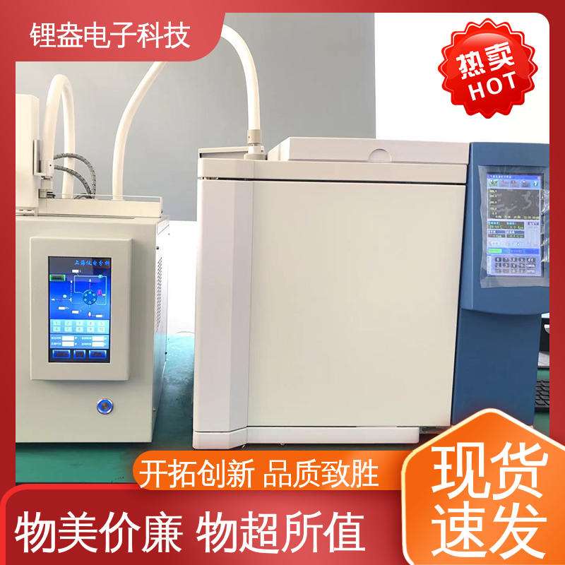 数字进样器 多参数分析通道 灵敏度高 锂盎电子