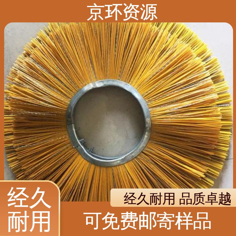 京环资源 机场扫地刷 清洁地面污垢用 厂家批发