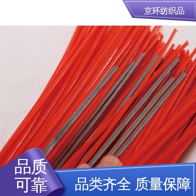 京环资源 清扫环卫刷 多种场所适用 耐热 附着力强