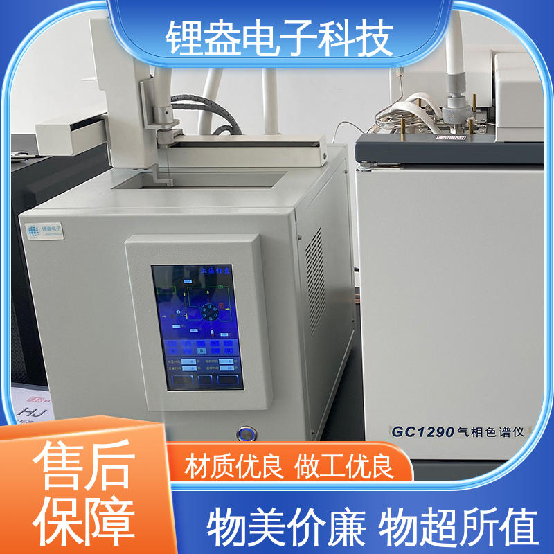 准确度高 微量气相进样器 超温掉温断电保护 锂盎电子