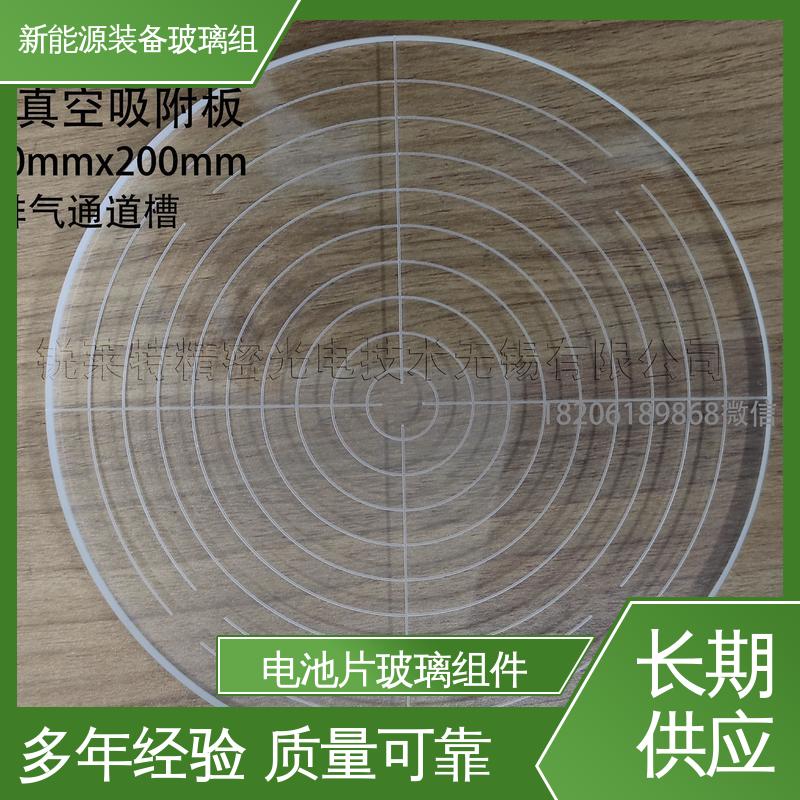 光伏装备玻璃组件 厂家供应 诚信经营 半导体设备 厚度小于20mm 锐莱特