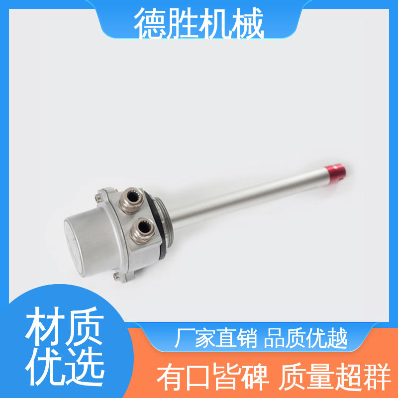 德胜 油罐车 防溢流防静电传感器 耐腐蚀 多年经验