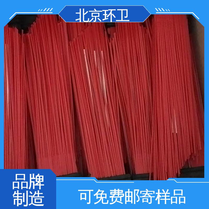 做工细腻 道路环卫刷 刷丝浓密 附着力强 京环资源