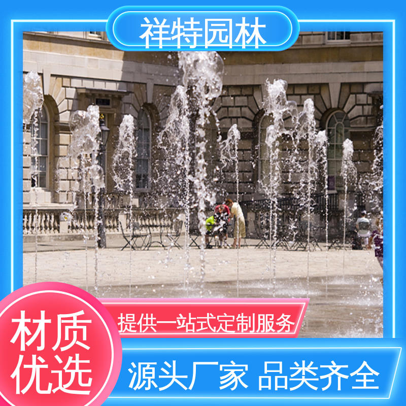祥特园林 波光跳泉 广场公园水景 运行平稳 造型优美