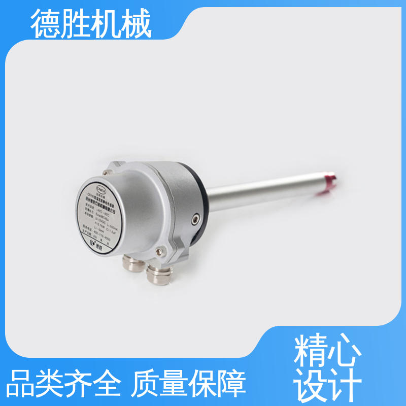 德胜 液罐车 防溢流探杆 整体本安设计 质量精选