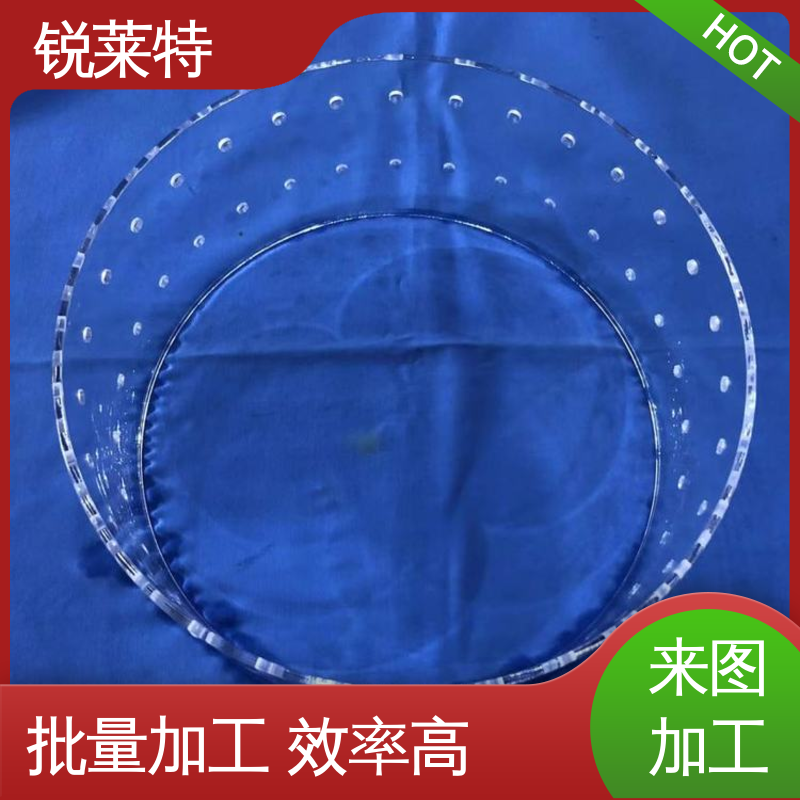 锐莱特 生产效率高 孔玻璃管微孔 激光打孔加工 实验室