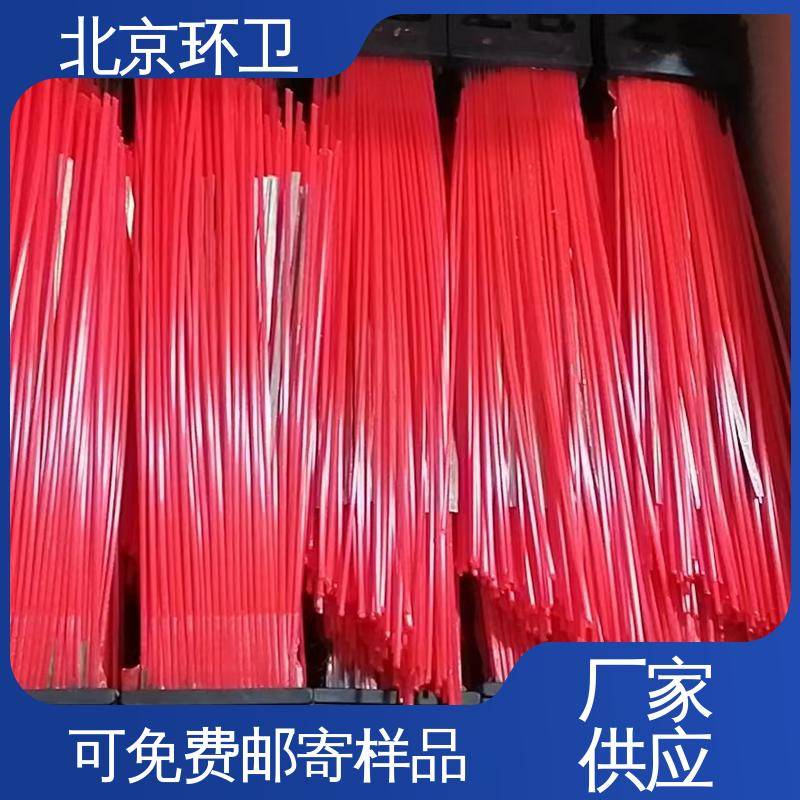 机场扫地刷 强韧紧实 不易掉毛 厂家供应 京环资源