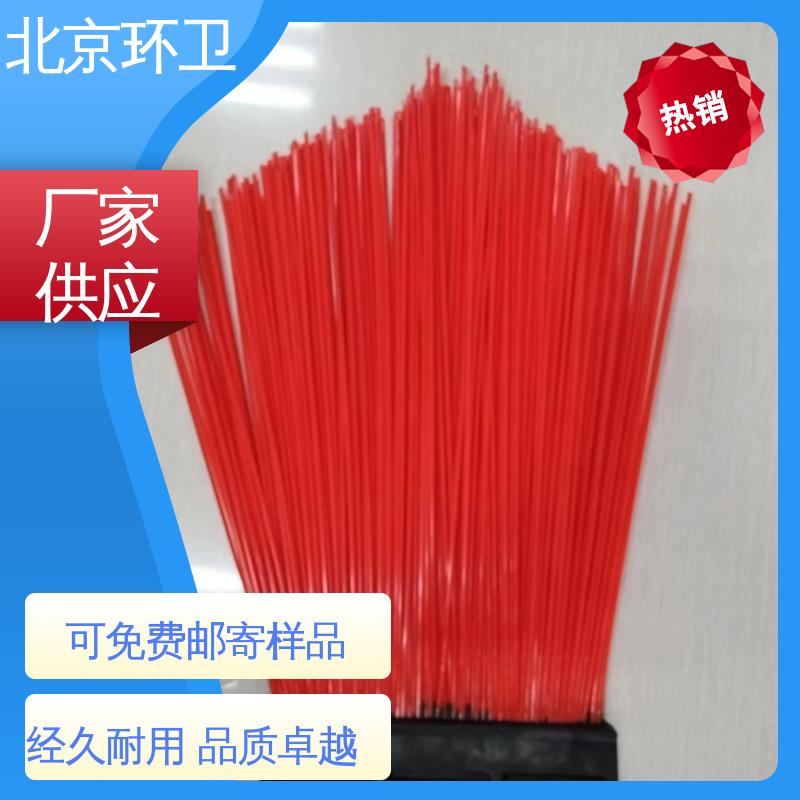  扫路环卫刷 操作简单 效果好 使用方便 京环资源