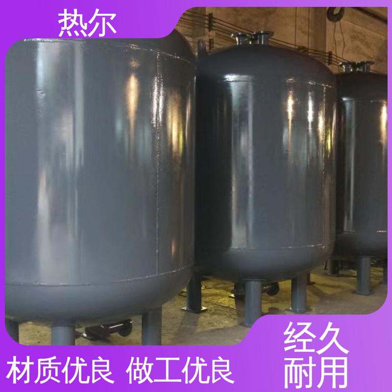 热尔 医院热水 半容积式换热器 大量现货 环保节能 定制加工