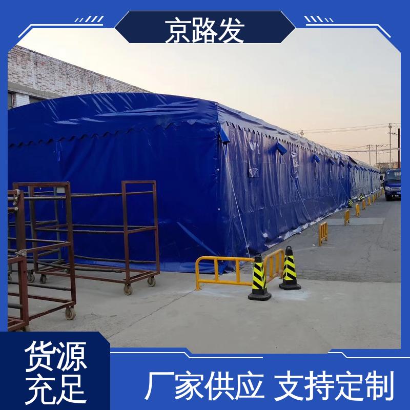 京路发 室外活动场所 推拉雨棚 风荷载8n 发货迅速 货源齐全