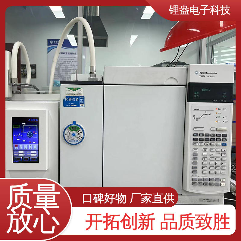 物流配送 DK100-A 顶空进样器 采用全新彩屏设计 锂盎电子