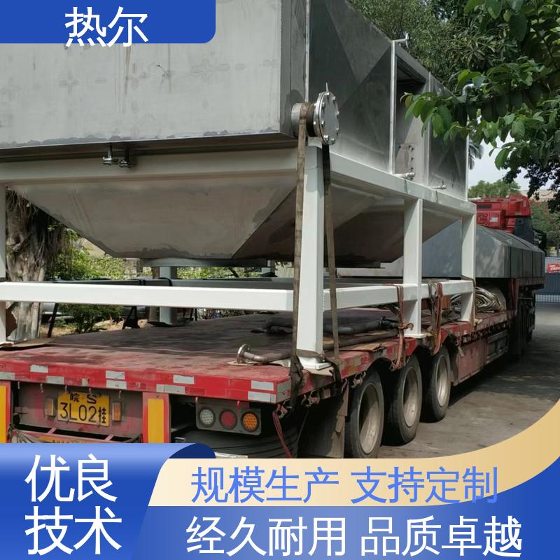 热尔 造纸行业 气气热交换 源头供应 结构合理 应用广泛