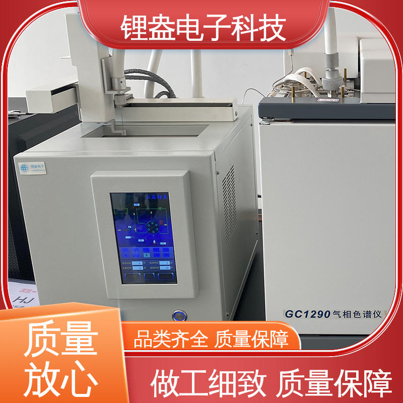 锂盎电子 12个预加热位置 微量气相进样器 厂家供应
