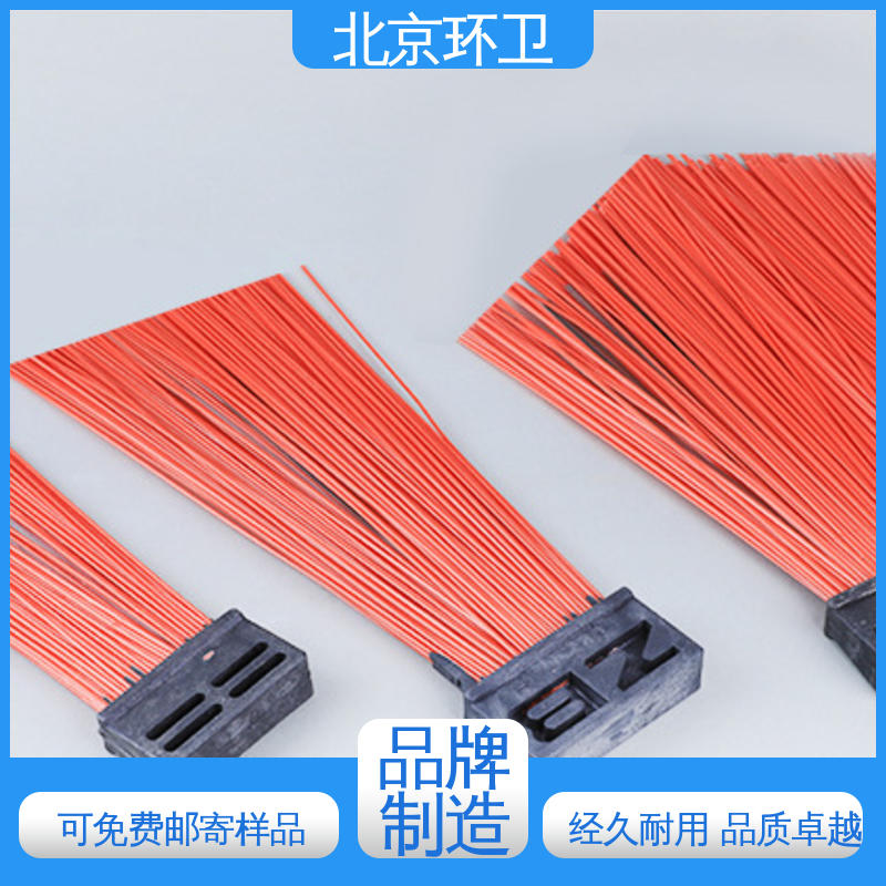  公路环卫刷 使用方便 操作简单 效果好 京环资源