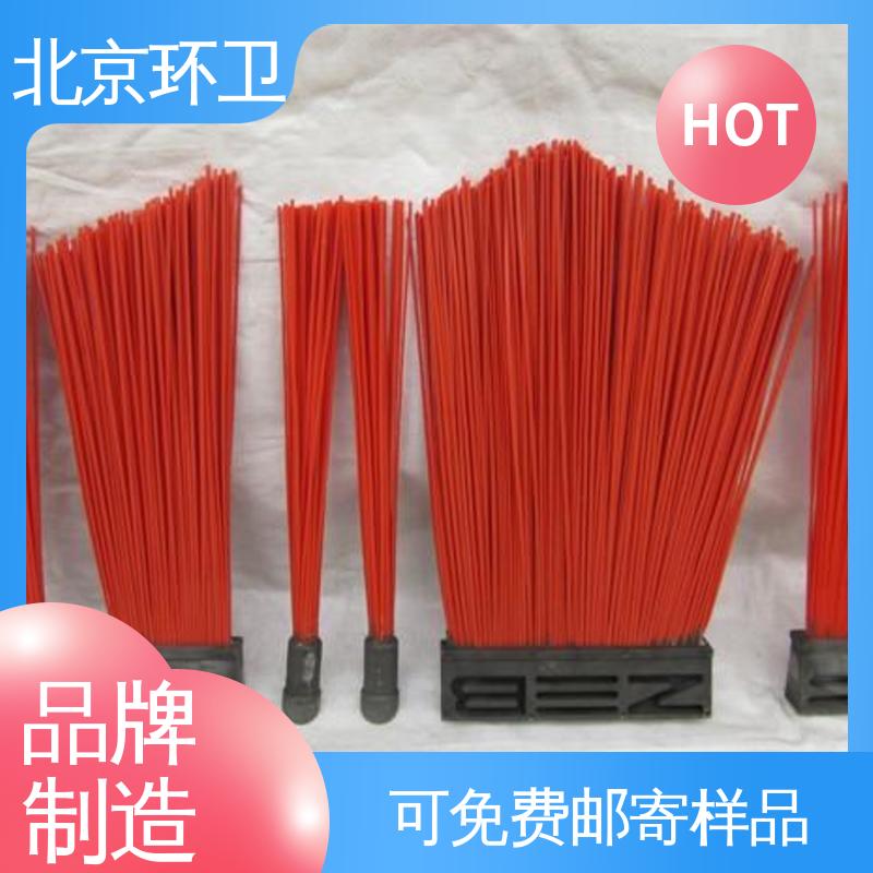 除尘环卫刷 多种场所适用 耐热 做工细腻 京环资源