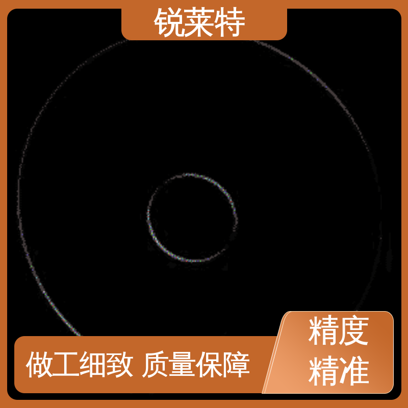 实验室 玻璃管异形孔 精密加工 速度快 效率高 锐莱特