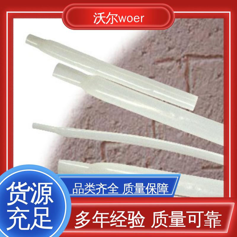 颜色可定制 无卤环保耐高温阻燃热缩管 厂家批发 电线修补 沃尔