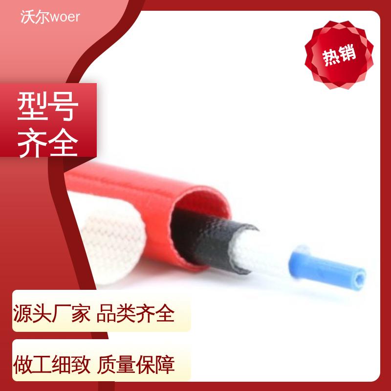 诚信经营 高韧性耐磨 无卤环保耐高温阻燃热缩管 绝缘包覆 woer
