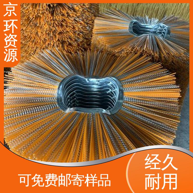 采用均匀性设计 环卫除雪刷 生产厂家 京环资源