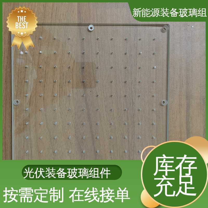 性能稳定 品质好 建筑外墙 电池片玻璃组件 锐莱特