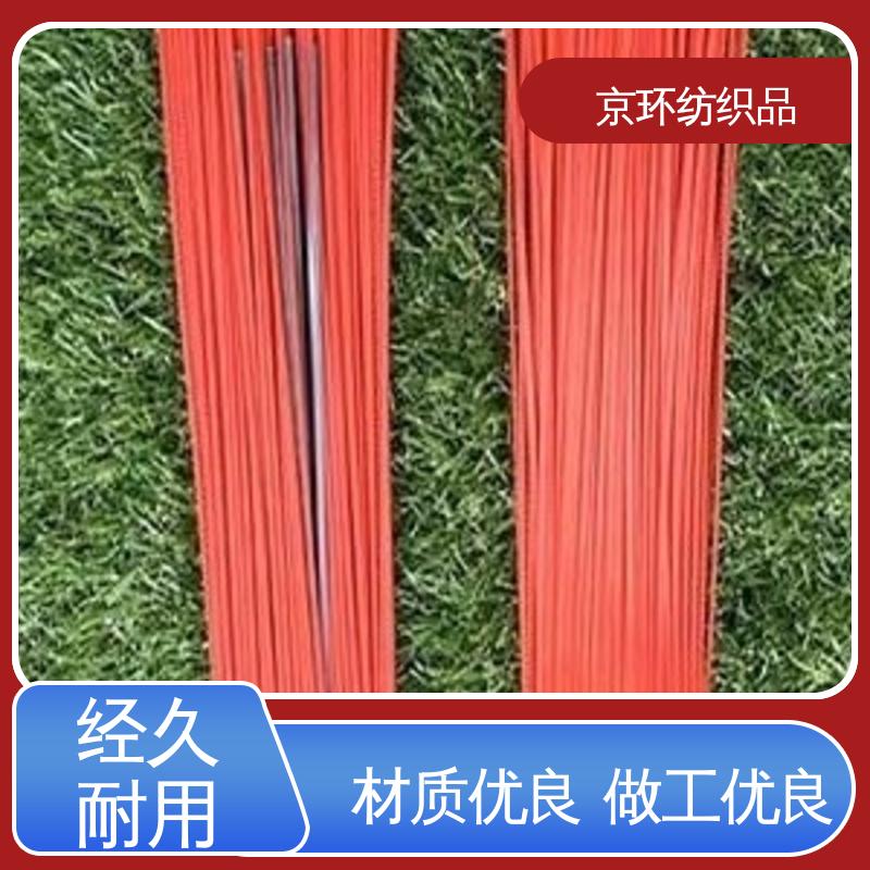 可免费邮寄样品 耐磨耐用 清扫环卫刷 京环资源