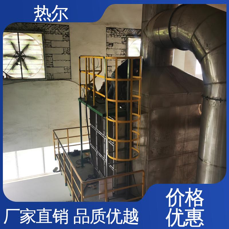 热尔 造纸行业 气气换热 全国配送 大型专业设备