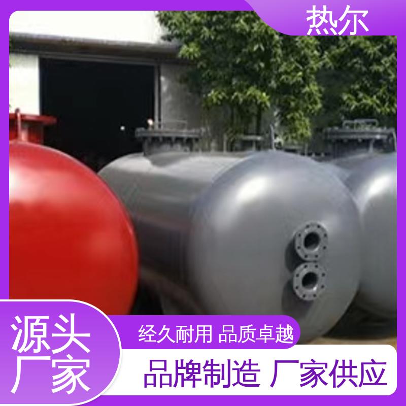 热尔 商业热水 F型换热器 性能稳定 源头供应 按需定制