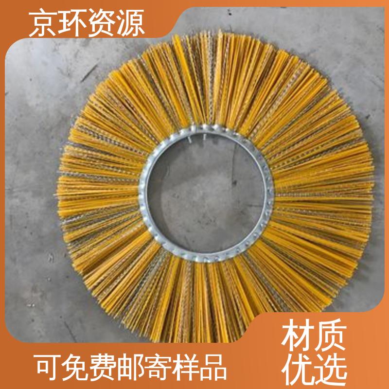 多种车型均可适用 道路环卫刷 拆装方便 京环资源