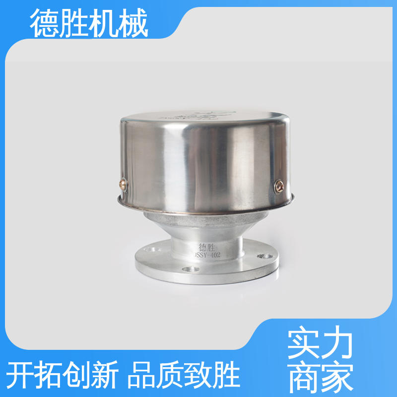 德胜 罐车配件 阻火器透气帽 抗氧化处理 材质精选 售后维护