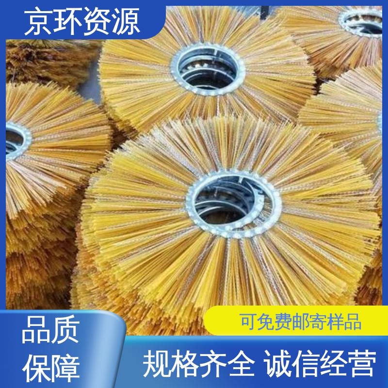 京环资源 内置铁圈 采用均匀性设计 机场扫地刷