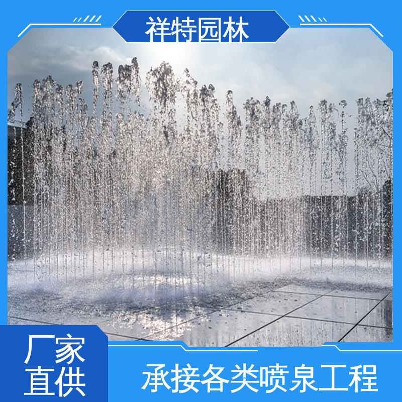 彩虹桥音乐喷泉 大型广场水幕景观 程序电脑控制 多年经验 祥特园林