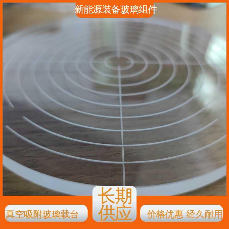 锐莱特 厚度小于20mm 新能源装备玻璃组件 源头供应 性价比高
