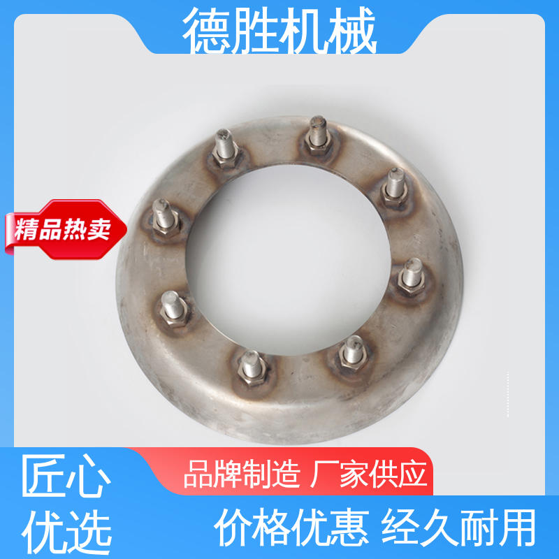 德胜 化工车 人孔盖法兰 内置呼吸阀 品种多样 保质保量