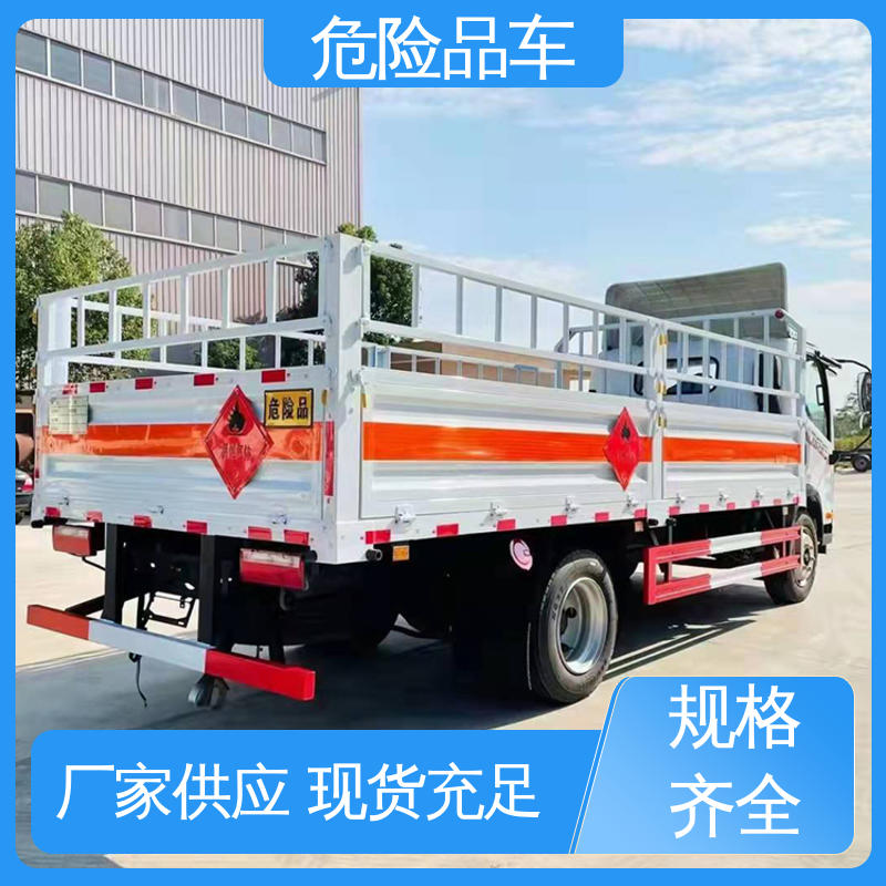 东风天锦 乙炔气瓶车 易燃物品运输车 密封防火阻燃性好 4米2
