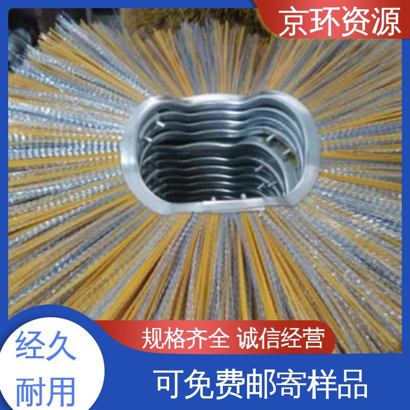 内置铁圈 加厚材质 耐摩擦 环卫扫雪刷 京环资源