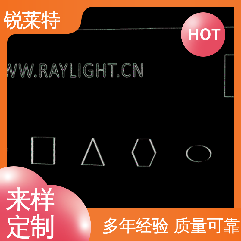 锐莱特 实验室 玻璃管异形孔 钻孔速度快 精密加工