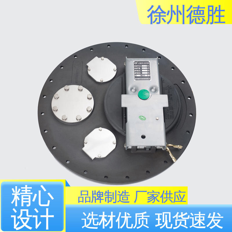 德胜 支持定制 现货速发 油罐车人孔盖 卡式 结构紧凑