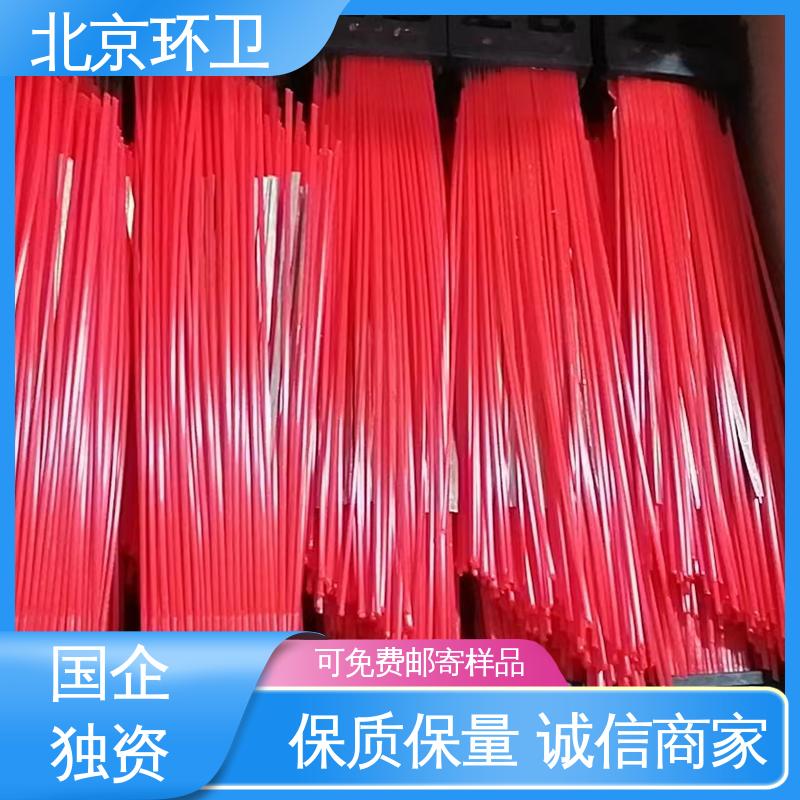 刷丝浓密 附着力强 机扫车刷片 做工细腻 京环资源