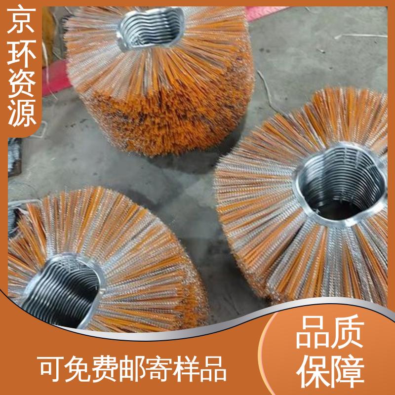 清洁地面污垢用 生产厂家 道路环卫刷 京环资源