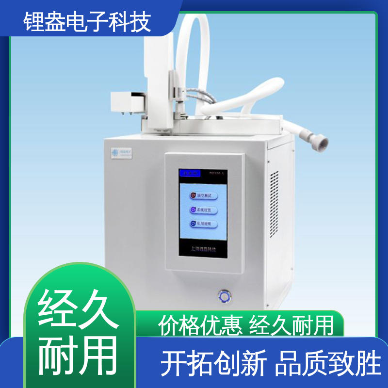 结构紧凑 顶空进样器 采用全新彩屏设计 锂盎电子
