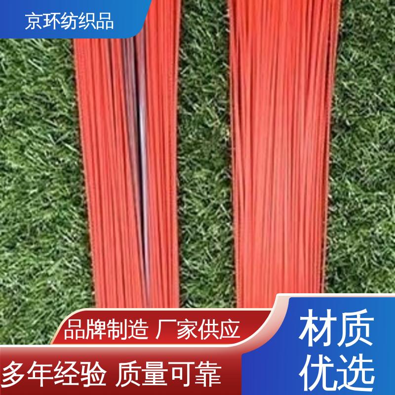 京环资源 高速扫地刷 操作简单 刷丝分布均匀 更清洁