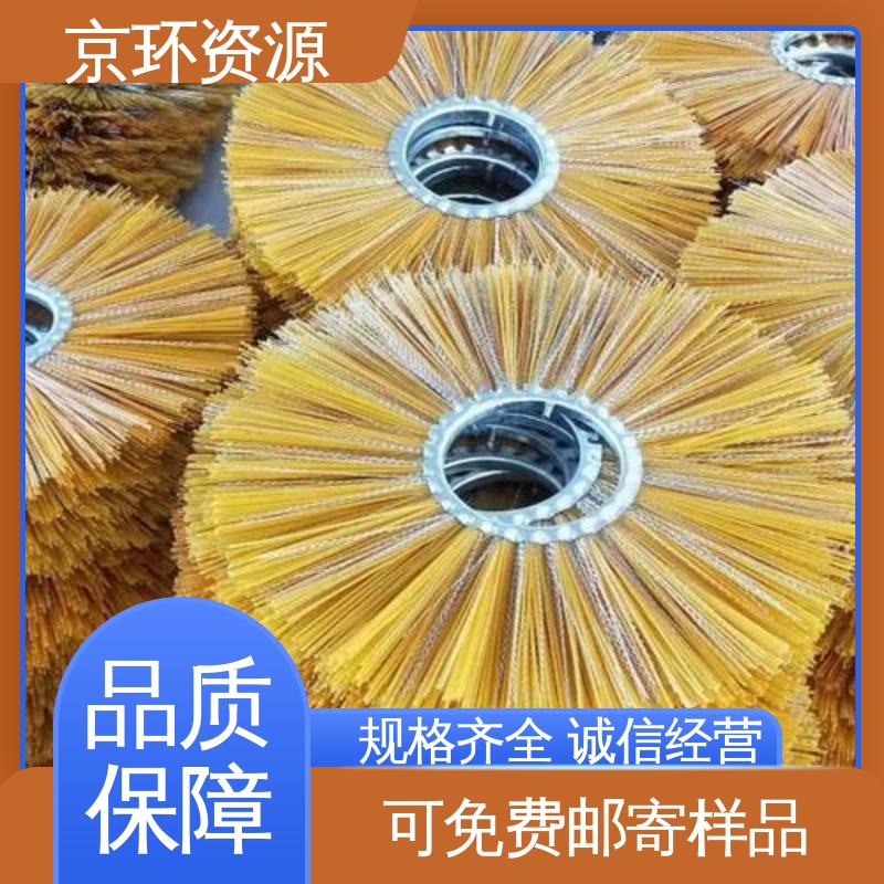 京环资源 清扫车刷片 加厚材质 耐摩擦 厂家批发